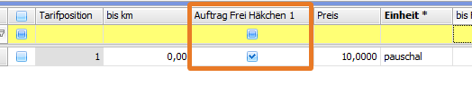 Release Veroeffentliche Releases Neu in Version 7.7.22 Frei Haekchen 1 in Tarif (CR 134503)image2018-2-13 16 23 37.png